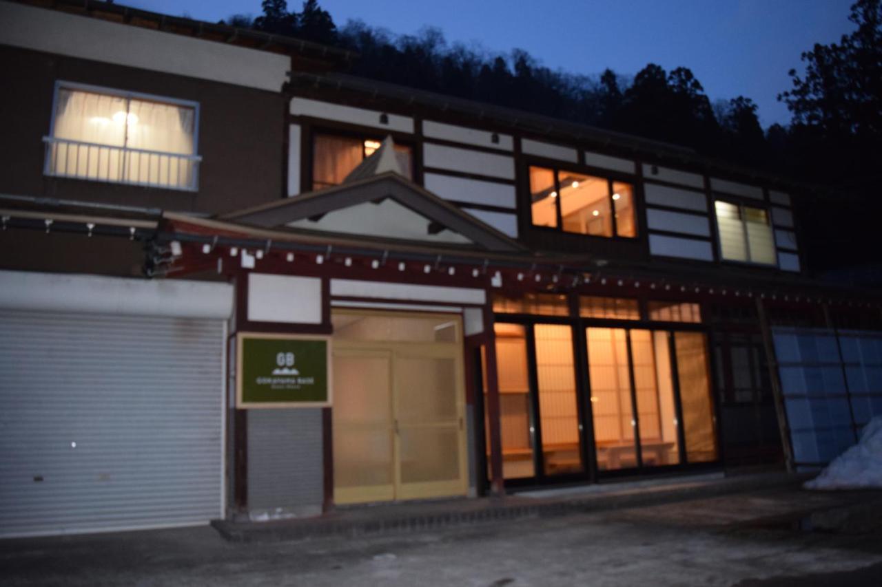 Hotel Gokayama Base Nanto Esterno foto