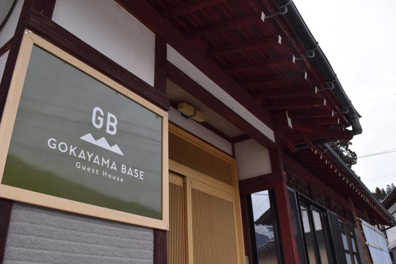 Hotel Gokayama Base Nanto Esterno foto