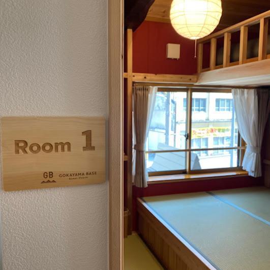 Hotel Gokayama Base Nanto Esterno foto